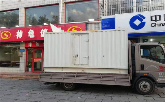 乌兰浩特发电车出租