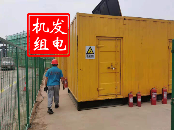 乌兰浩特出租发电机常规保养内容