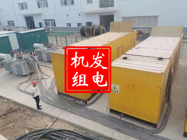 乌兰浩特发电机租赁必备常识