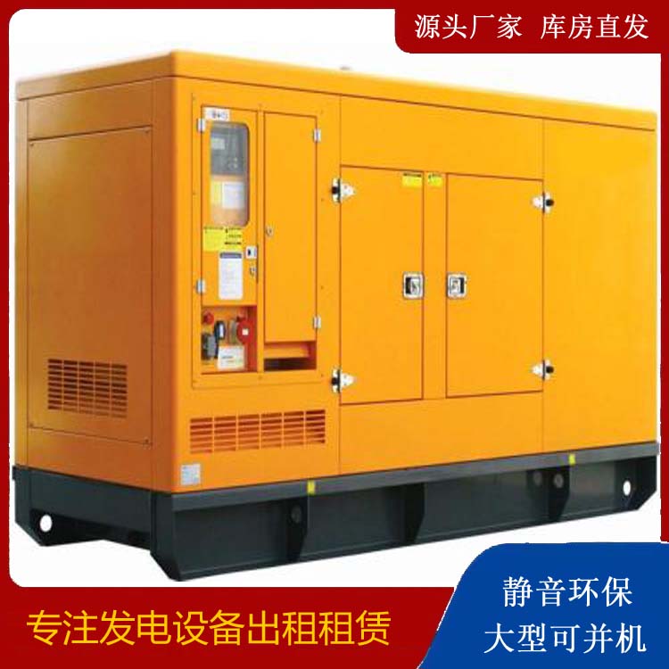 乌兰浩特发电机出租 柴油机组启动电瓶的方法和和保养