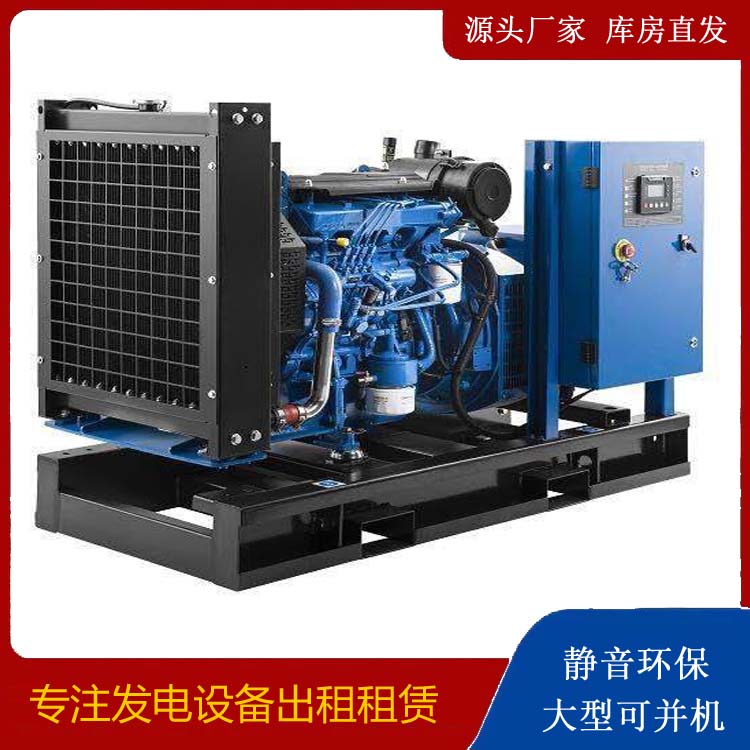 乌兰浩特出租发电机 潍柴发电机一定要预防通风管道的堵塞和灰尘