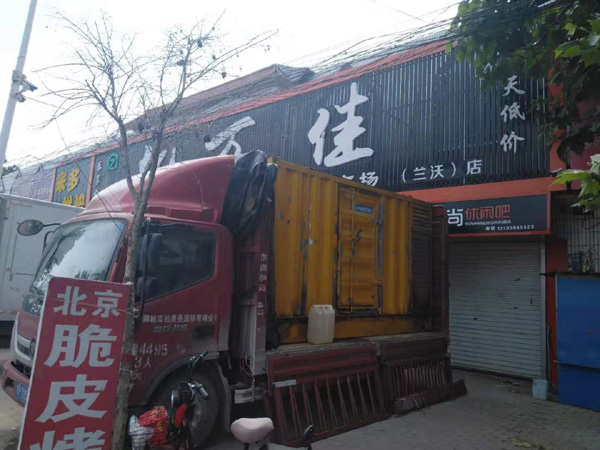 乌兰浩特发电机出租-柴油发电机组散热器如何检查与维护