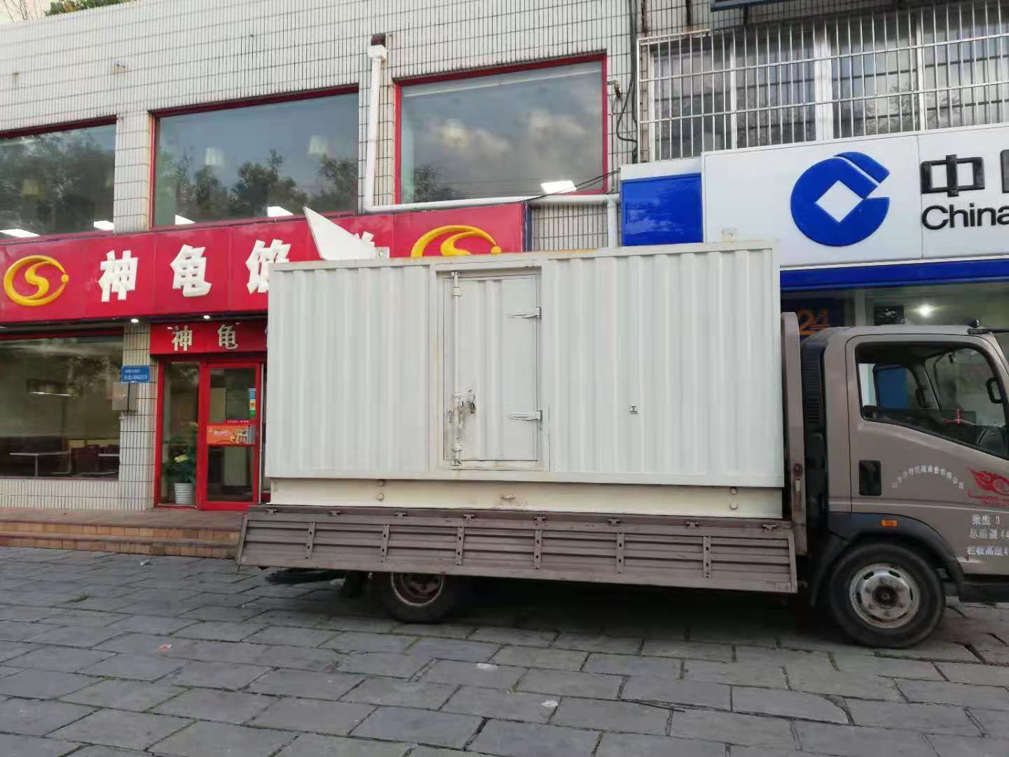 乌兰浩特出租发电机-柴油发电机组错误的启动方式