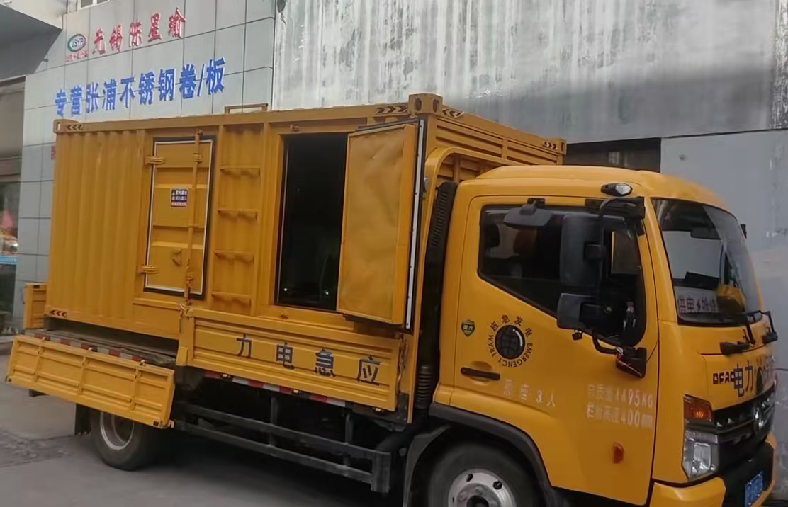 乌兰浩特安装和使用柴油发电机组需要注意哪些事项？